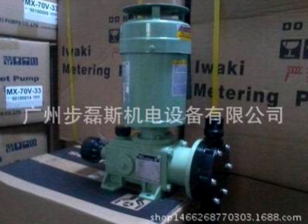 河南易威奇计量泵  LK57VC-02